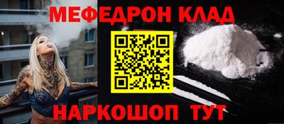 наркотики Дмитров