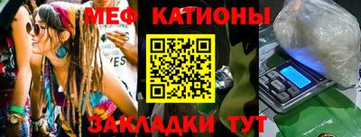 наркотики Дмитров