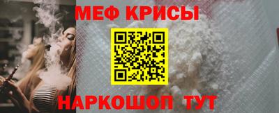 наркотики Дмитров