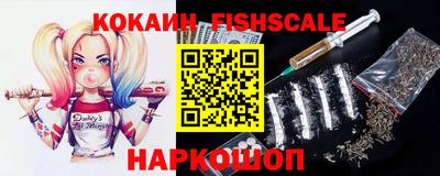 альфа пвп VHQ Добрянка