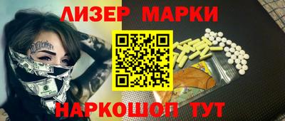 мдпв Долгопрудный