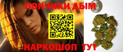 альфа пвп VHQ Добрянка