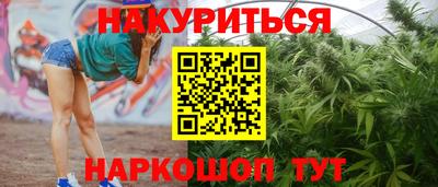 альфа пвп VHQ Добрянка