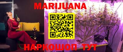 наркотики Дмитров
