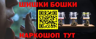альфа пвп VHQ Добрянка