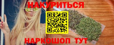 наркотики Дмитров