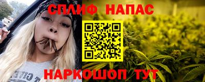 альфа пвп VHQ Добрянка