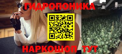 альфа пвп VHQ Добрянка