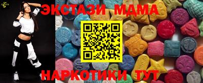альфа пвп VHQ Добрянка