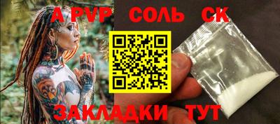 мдпв Долгопрудный