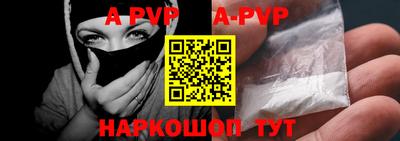 наркотики Дмитров