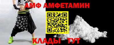 мдпв Долгопрудный