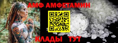 мдпв Долгопрудный