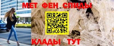 наркотики Дмитров