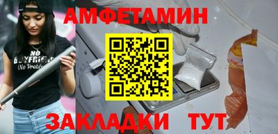 наркотики Дмитров