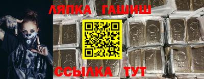 наркотики Дмитров