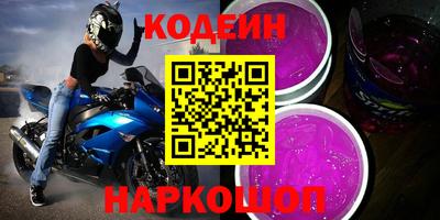 мдпв Долгопрудный