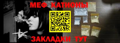 мдпв Долгопрудный