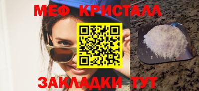 альфа пвп VHQ Добрянка
