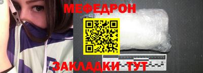 наркотики Дмитров
