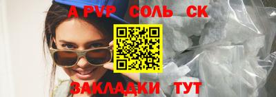 мдпв Долгопрудный