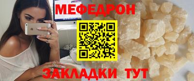 наркотики Дмитров